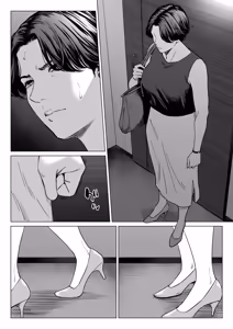 Page 3 of Mikami Sensei Ekohiiki Kyoushi no Hisanna Matsuro~2 - preview thumbnail