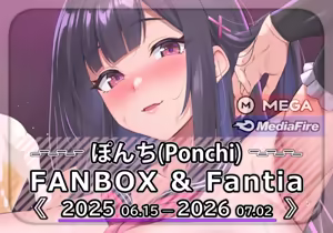 Ponchi — hentai manga cover on Fhentai