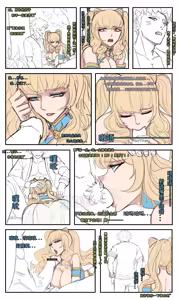 Page 117 of 野九合集 - preview thumbnail