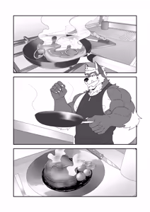 Page 68 of Pit Stop | 休整时刻 - preview thumbnail