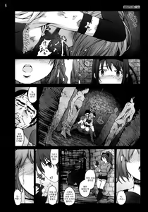 Page 5 of Mahoushoujotachi no Zetsubou - preview thumbnail