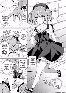 Page 4 of Mahou Shoujo Milky Milk ~Mahou Shokushu de Dai Pinch?! Hen~ - preview thumbnail