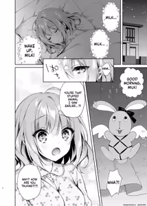 Page 5 of Mahou Shoujo Milky Milk ~Mahou Shokushu de Dai Pinch?! Hen~ - preview thumbnail
