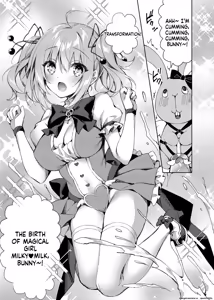 Page 8 of Mahou Shoujo Milky Milk ~Mahou Shokushu de Dai Pinch?! Hen~ - preview thumbnail