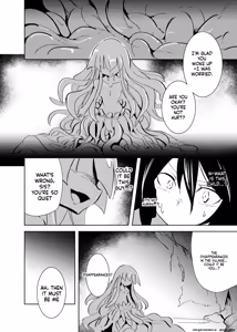 Page 3 of Tententengu no Tentacle - preview thumbnail