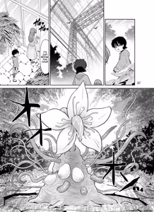 Page 7 of Shokushu Flower Shop no Onee-san - preview thumbnail