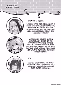 Page 3 of ~Faily Tales~ Yuri Ecchi - preview thumbnail