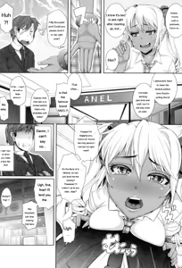 Page 176 of Daisuki Koubi Shiyo - preview thumbnail
