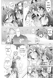 Page 56 of Daisuki Koubi Shiyo - preview thumbnail