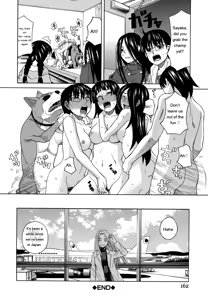 Page 176 of Moteru Inu no Ikizama - preview thumbnail