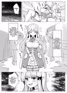Page 4 of Seren Takeover - preview thumbnail