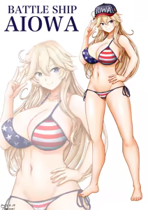 Page 483 of American Girls Part 1 - preview thumbnail