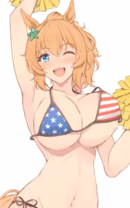 Page 716 of American Girls Part 1 - preview thumbnail