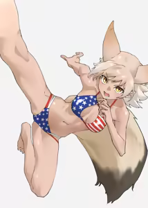 Page 831 of American Girls Part 1 - preview thumbnail