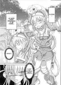 Page 3 of Futanari Santa-chan Special - preview thumbnail