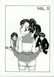 Page 88 of Tobira o kojiakete - preview thumbnail