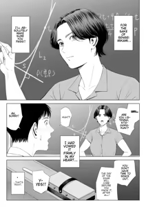Page 8 of Mikami Sensei Ekohiiki Kyoushi no Hisanna Matsuro - preview thumbnail