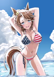 Page 14 of American Girls Part 2 - preview thumbnail