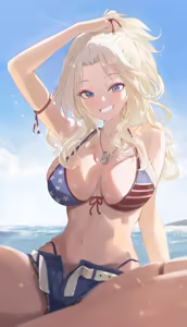 Page 169 of American Girls Part 2 - preview thumbnail