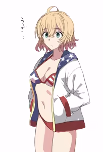 Page 182 of American Girls Part 2 - preview thumbnail