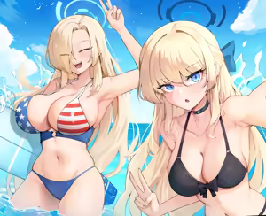 Page 200 of American Girls Part 2 - preview thumbnail