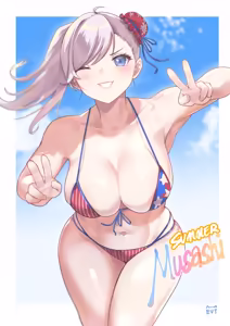 Page 213 of American Girls Part 2 - preview thumbnail