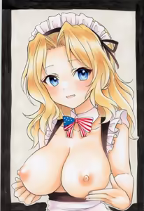 Page 221 of American Girls Part 2 - preview thumbnail