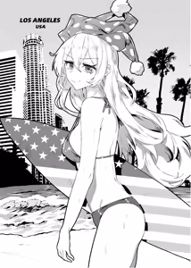 Page 233 of American Girls Part 2 - preview thumbnail