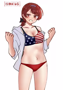 Page 243 of American Girls Part 2 - preview thumbnail