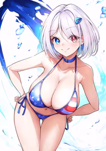 Page 305 of American Girls Part 2 - preview thumbnail