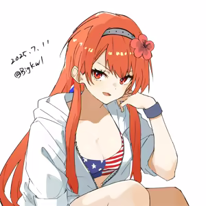 Page 320 of American Girls Part 2 - preview thumbnail