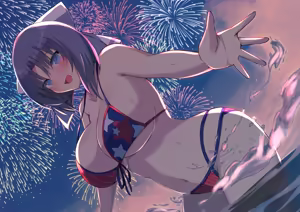 Page 325 of American Girls Part 2 - preview thumbnail