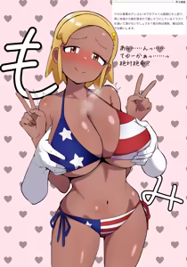 Page 35 of American Girls Part 2 - preview thumbnail