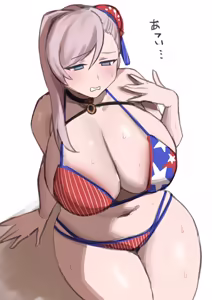 Page 352 of American Girls Part 2 - preview thumbnail