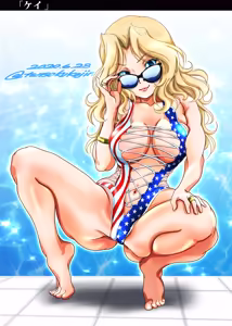 Page 451 of American Girls Part 2 - preview thumbnail