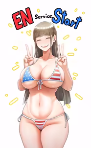 Page 464 of American Girls Part 2 - preview thumbnail