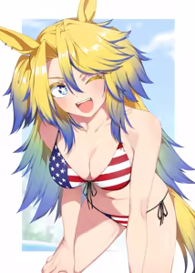 Page 507 of American Girls Part 2 - preview thumbnail