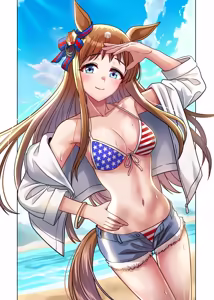 Page 51 of American Girls Part 2 - preview thumbnail