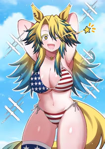 Page 532 of American Girls Part 2 - preview thumbnail