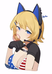 Page 535 of American Girls Part 2 - preview thumbnail