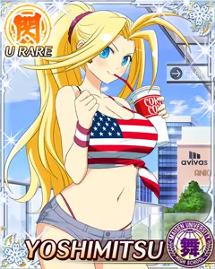 Page 543 of American Girls Part 2 - preview thumbnail