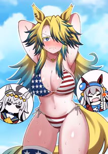 Page 569 of American Girls Part 2 - preview thumbnail