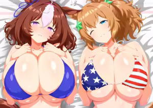 Page 631 of American Girls Part 2 - preview thumbnail