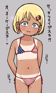 Page 649 of American Girls Part 2 - preview thumbnail