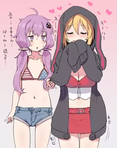 Page 675 of American Girls Part 2 - preview thumbnail