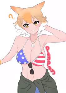 Page 685 of American Girls Part 2 - preview thumbnail