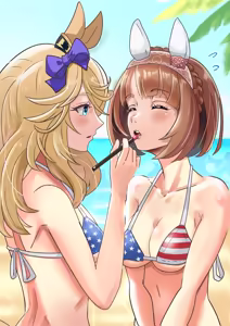 Page 703 of American Girls Part 2 - preview thumbnail