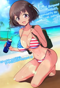 Page 728 of American Girls Part 2 - preview thumbnail
