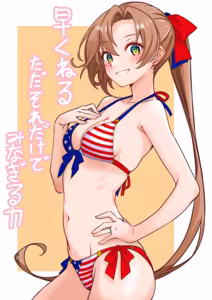 Page 758 of American Girls Part 2 - preview thumbnail