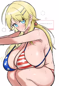 Page 759 of American Girls Part 2 - preview thumbnail